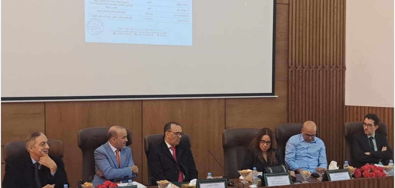 شهادة الدكتوراه من جامعة ابن طفيل: تتويج لمثابرة الدكتور عبد اللطيف أبي القاسم 1 IMG 5489