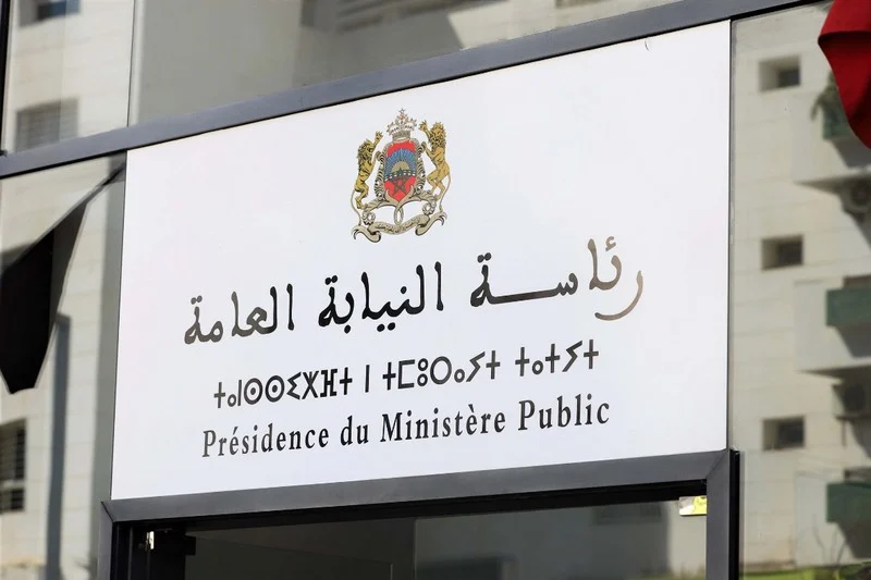 رئاسة النيابة العامة تُنقّي برقيات البحث وتُعزّز ضمانات الحرية: إلغاء أزيد من 70 ألف مذكرة بعد مراجعة وطنية شاملة 1 IMG 5633