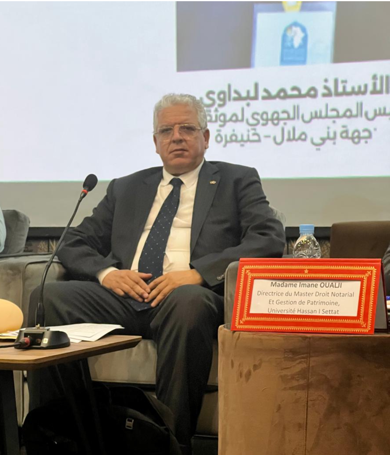 قانون المسطرة الجنائية الجديد… قاضي التحقيق عبد الرحيم بحار يكشف مستجدات “الشكاية المباشرة” وضمانات المحاكمة العادلة 1 IMG 6375