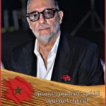 Picsart 25 11 06 19 09 41 268