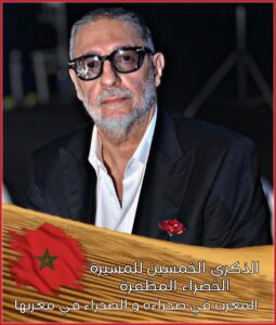 Picsart 25 11 06 19 09 41 268