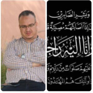 Screenshot 2025 11 04 09 34 04 826 com.whatsapp edit