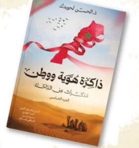 Screenshot 2025 11 16 23 08 27 934 com.miui .gallery edit