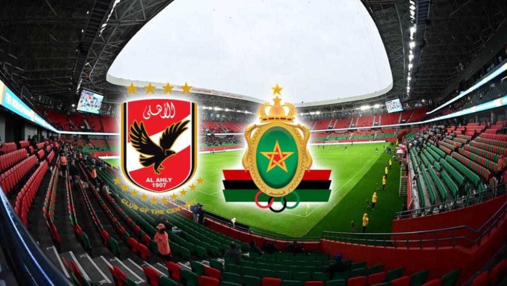 Screenshot 20251117 183544 ElBotola