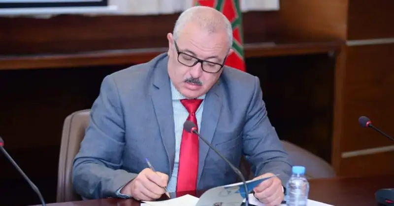 WhatsApp Image 2024 11 20 at 15.38.24