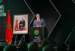 WhatsApp Image 2025 11 03 at 17.27.27 1024x698 1