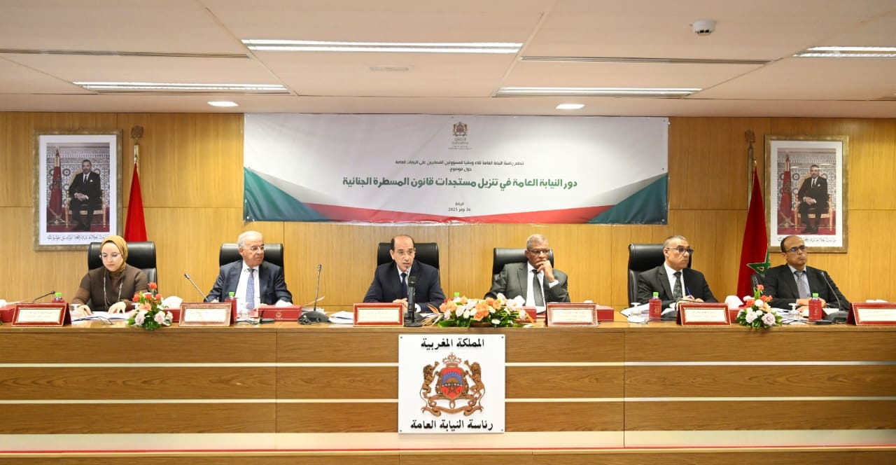 WhatsApp Image 2025 11 26 at 14.50.43