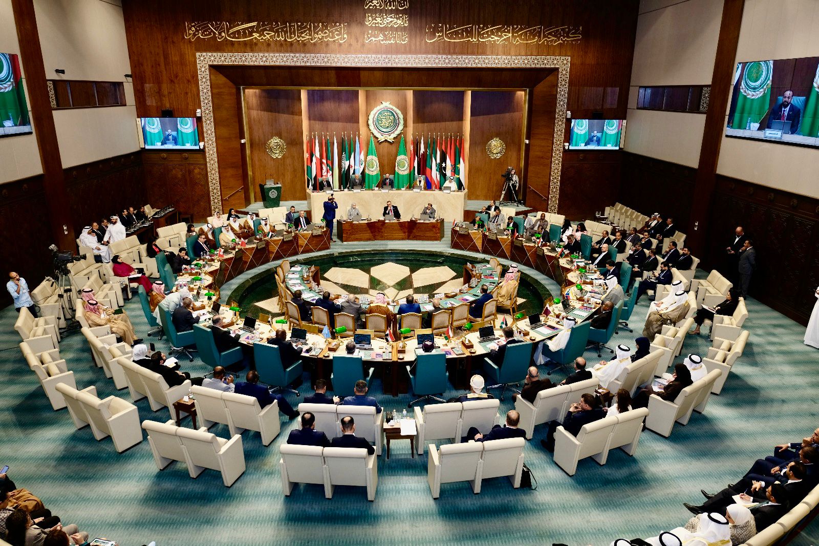 WhatsApp Image 2025 11 26 at 16.27.27