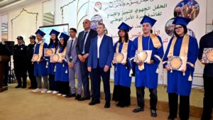 WhatsApp Image 2025 11 29 at 20.29.10