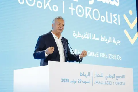 زيدان: دينامية الاستثمار ببلادنا جد مشرفة يعكسها توافد الاستثمارات الدولية 1 WhatsApp Image 2025 11 29 at 23.14.08 62aa84a2 1 1024x683 1