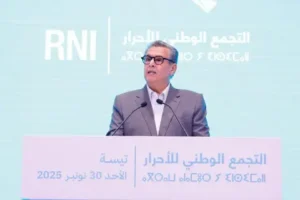 WhatsApp Image 2025 11 30 at 12.50.46 1daf37dd 1024x683 1