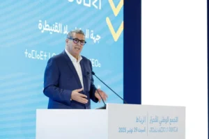 akhannouch rni rabat 1