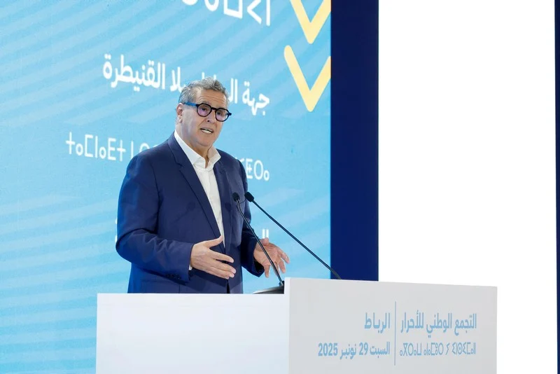 akhannouch rni rabat 1