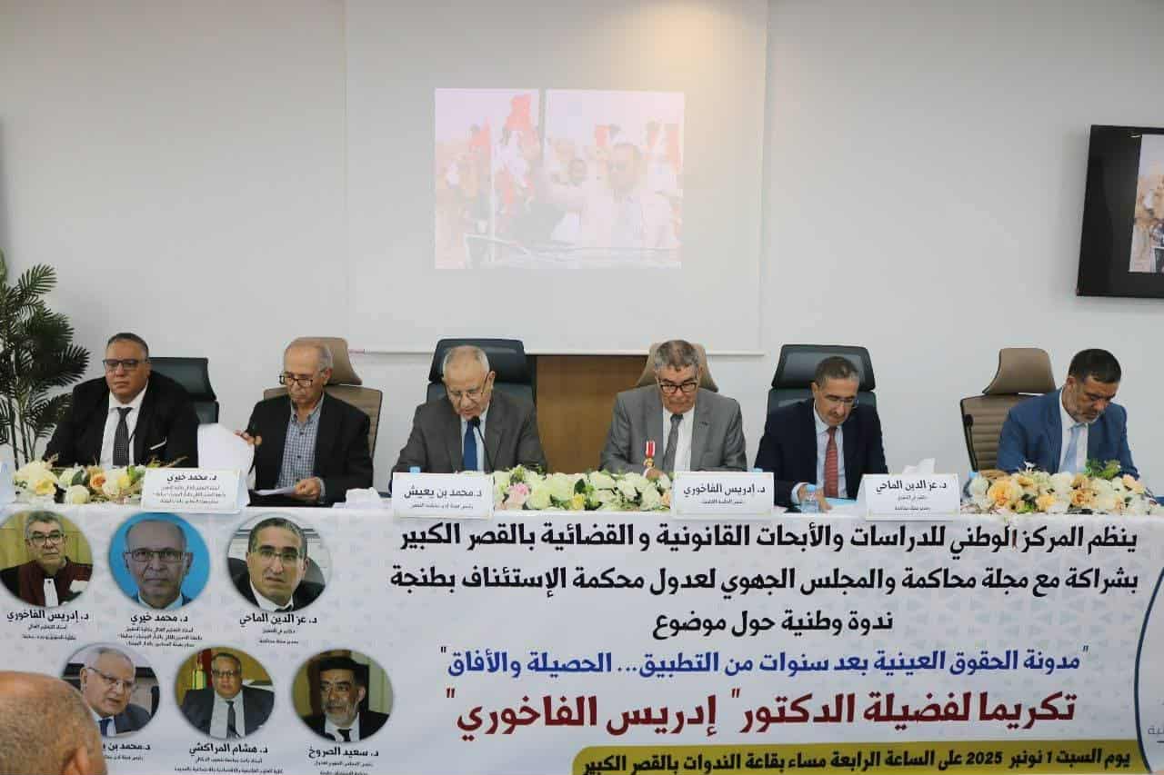 att.K30aii7KeRFuJsS5GPusJEwywQqIuntHCGcGPYCtw34