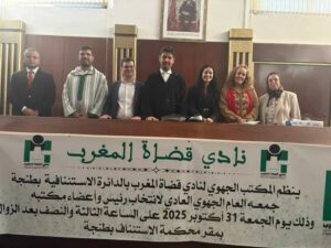 att.sF0Fg2GATP0rFYR2BOoQqKjOtbJCiRu1Hw5ZjwhtkZY