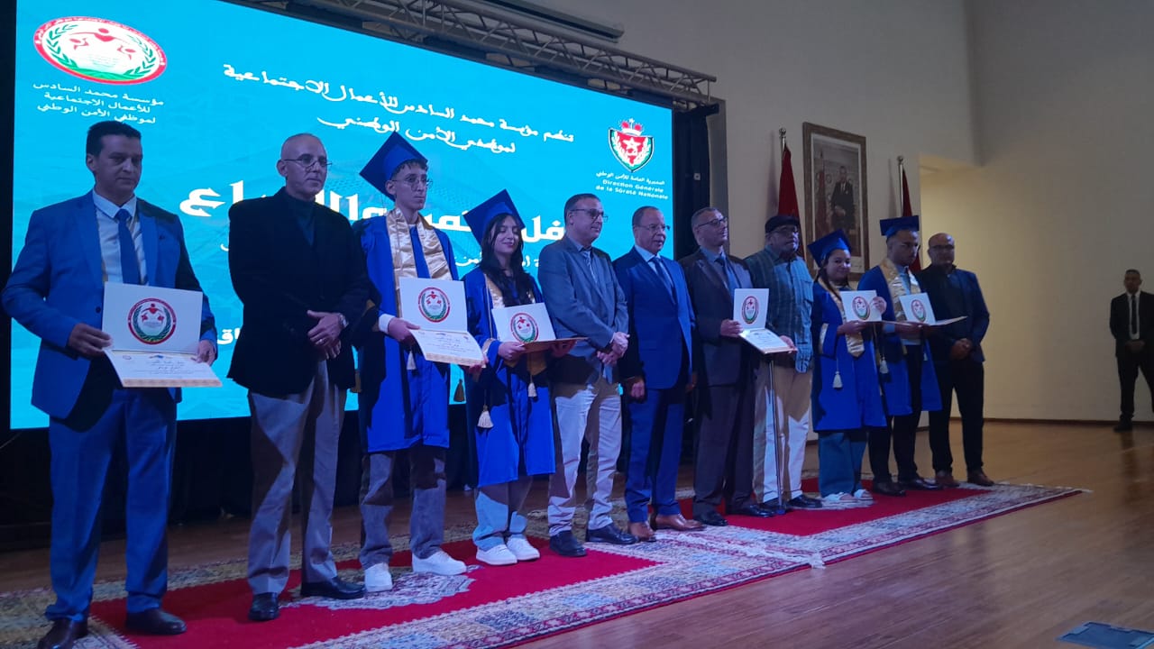 ولاية امن العيون تنظم حفل التميز والإبداع لفائدة اسرة الامن الوطني تحت شعار " الاحتفاء بالتميز رافعة اساسية لترسيخ ثقافة الاستحقاق و الاعتراف " 1 b681f7b6 85ff 4ab8 89d3 d5a094891448