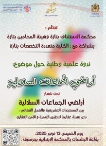 dac1a9a2 2cc8 4de8 9530 ea9071c8e293