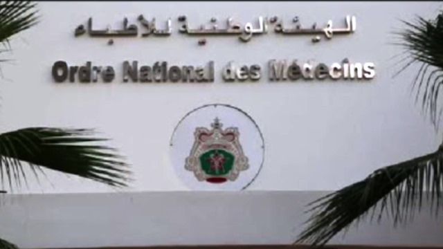 ordre national des medecins