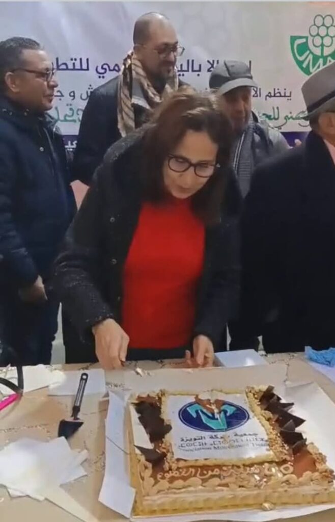 حفل الذكرى الأربعين لتأسيس جمعية حركة التويزة والاحتفاء باليوم العالمي للتطوع بمدينة الخميسات 5 1000401435