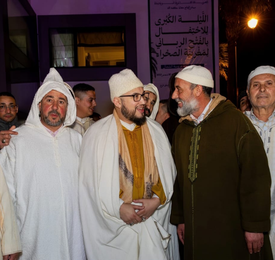سيدي معاذ القادري بودشيش يحيي أمسية الفتح الرباني لمغربية الصحراء بطنجة 4 1000401591