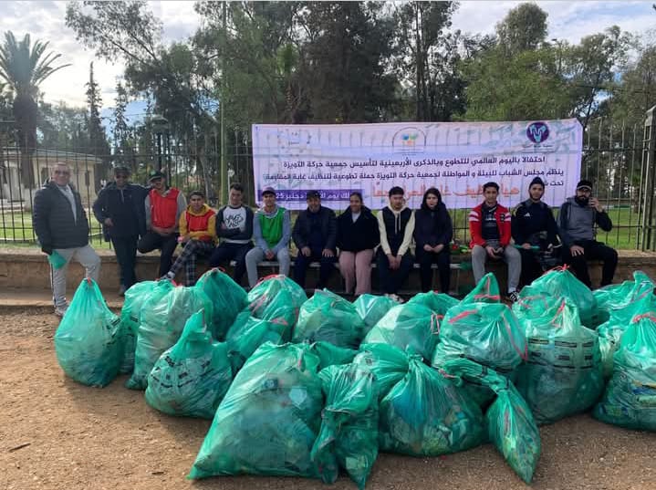 الخميسات..مجلس الشباب للبيئة والمواطنة يطلق أول حملة لتنظيف غابة المقاومة احتفالاً باليوم العالمي للتطوع 2 1000401953