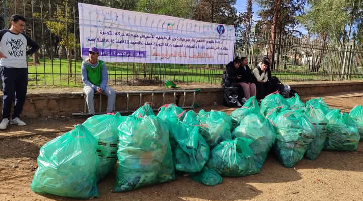 الخميسات..مجلس الشباب للبيئة والمواطنة يطلق أول حملة لتنظيف غابة المقاومة احتفالاً باليوم العالمي للتطوع 7 1000401957