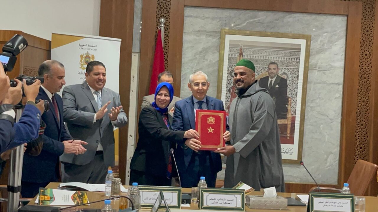 بالصور : والي جهة مراكش آسفي يترأس اجتماع اللجنة الإقليمية للتنمية البشرية ويصادق على الشطر الثاني من مشاريع 2025 3 1000402619