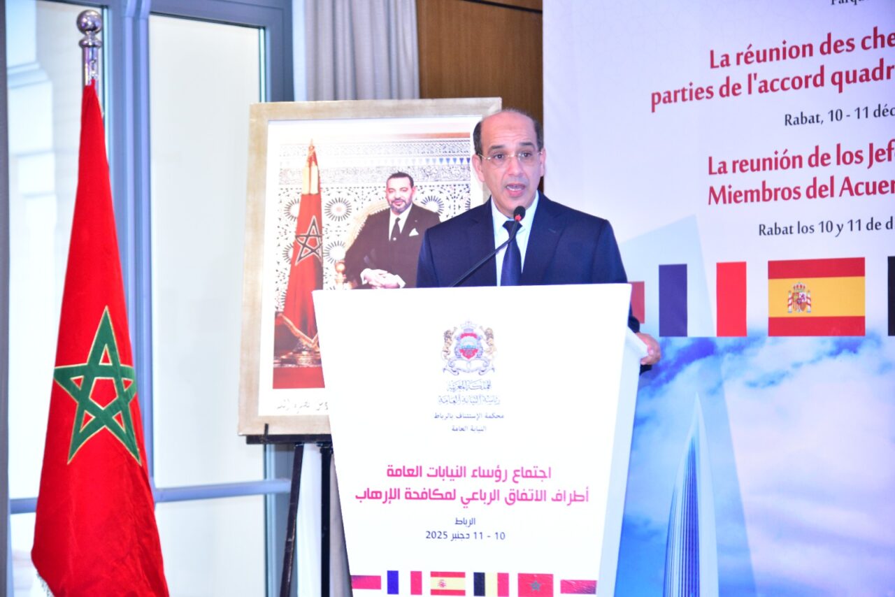 اجتماع رؤساء النيابات العامة أطراف الاتفاق الرباعي لمكافحة الإرهاب 5 1000403809