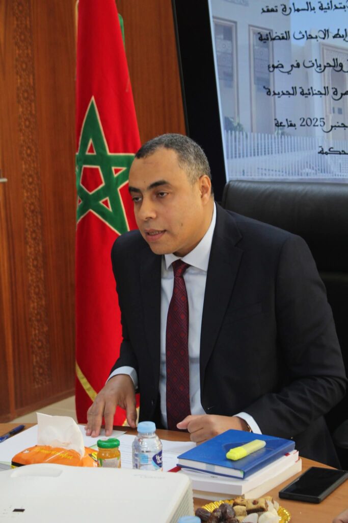 وكيل الملك بالمحكمة الابتدائية بالسمارة الأستاذ عادل جلال منصور يترأس اجتماعًا تأطيريًا حول مستجدات قانون المسطرة الجنائية 4 1000404167