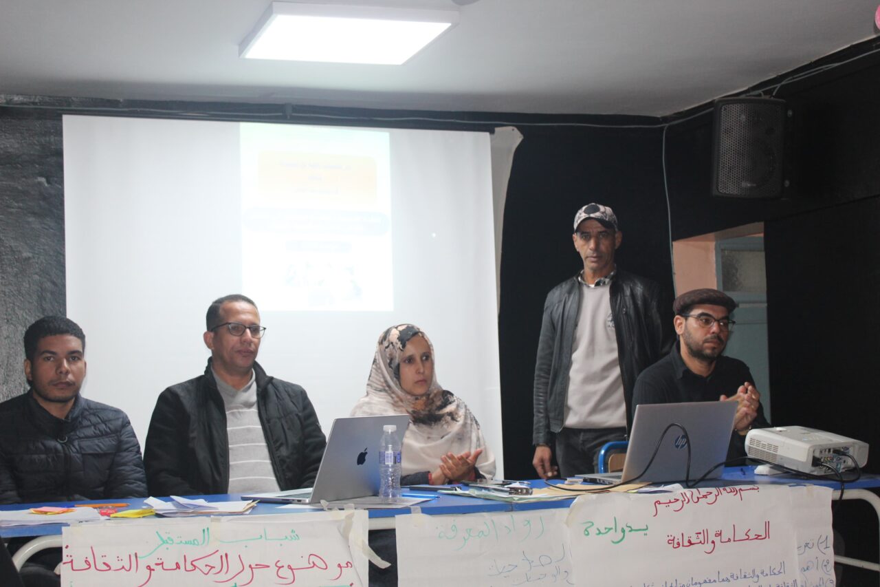 زاوية إبن احميدة الصويرة.. .استمرار فعاليات تدريب أساس دورة 2025 بدار الشباب زاوية إبن احميدة. 7 1000404571