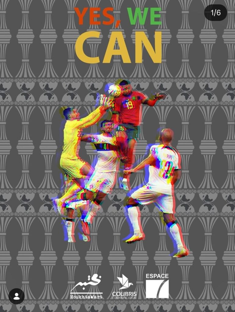 ورشة فنية مجانية بالرباط تُحتفي بكأس الأمم الإفريقية 2025 2 1000405167