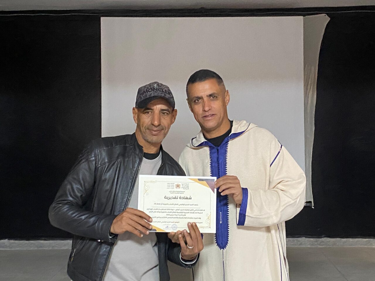 زاوية إبن احميدة…..إختتام فعاليات تدريب أساس دورة دجنبر 2025 بدار الشباب زاوية إبن احميدة. 7 1000405814