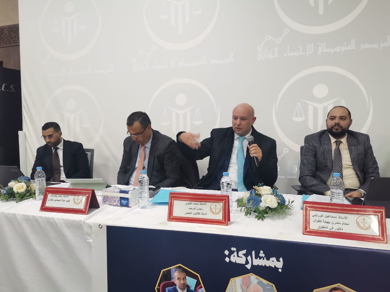 باحثون في الميدان الجنائي وقضاة يناقشون دور الإحصاء الجنائي في تطوير منظومة العدالة مرتيل . 8 1000406161