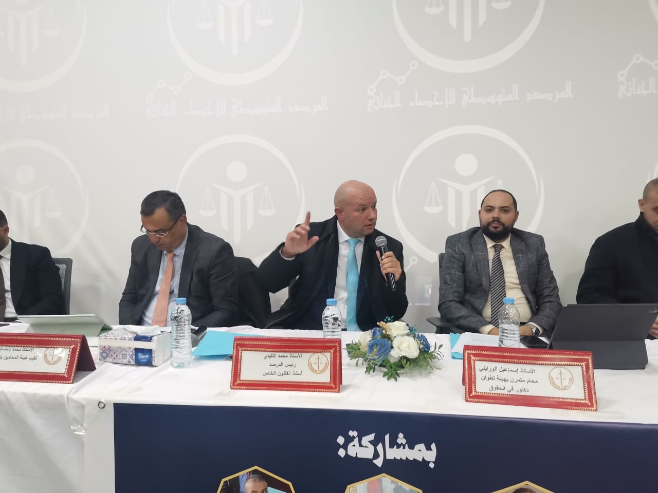 باحثون في الميدان الجنائي وقضاة يناقشون دور الإحصاء الجنائي في تطوير منظومة العدالة مرتيل . 9 1000406162