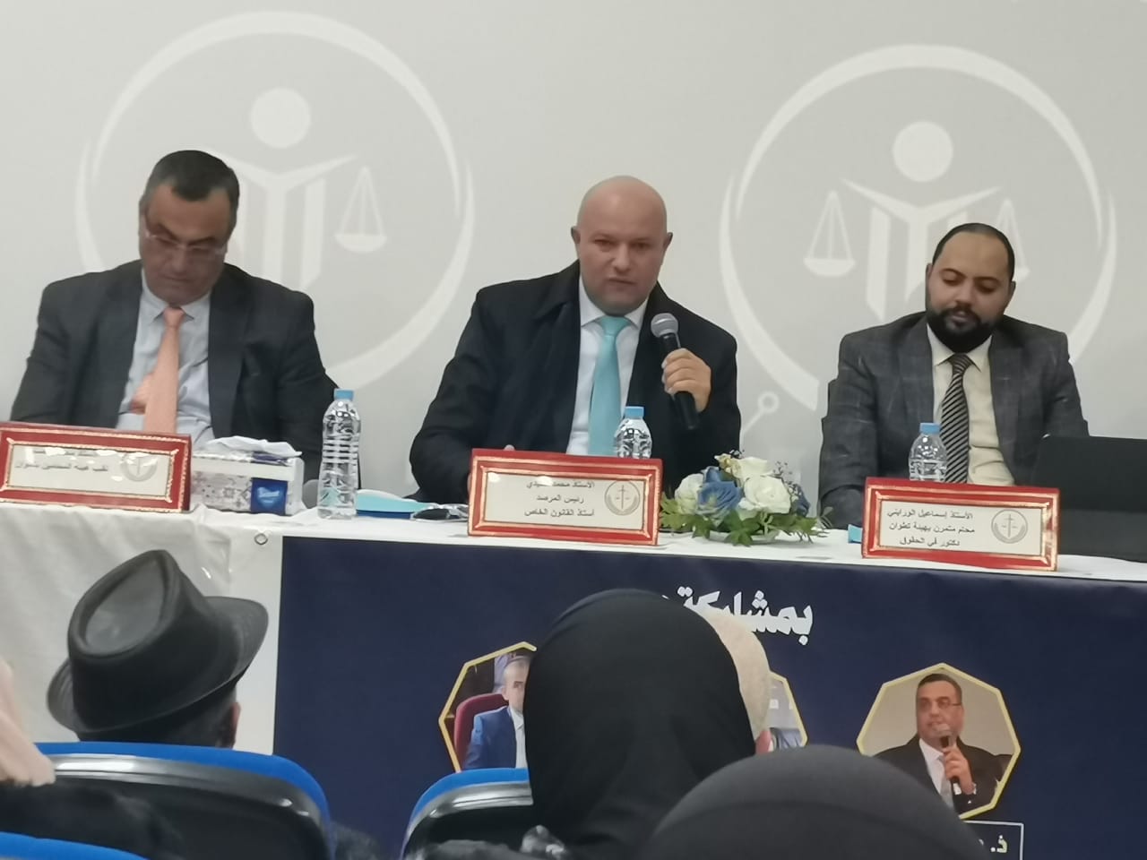 باحثون في الميدان الجنائي وقضاة يناقشون دور الإحصاء الجنائي في تطوير منظومة العدالة مرتيل . 12 1000406165