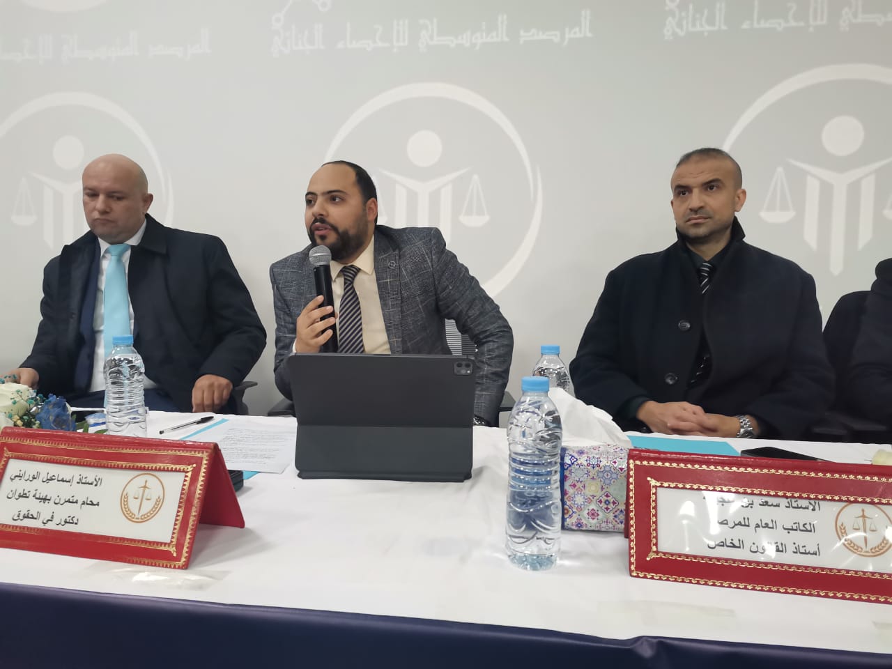 باحثون في الميدان الجنائي وقضاة يناقشون دور الإحصاء الجنائي في تطوير منظومة العدالة مرتيل . 14 1000406167