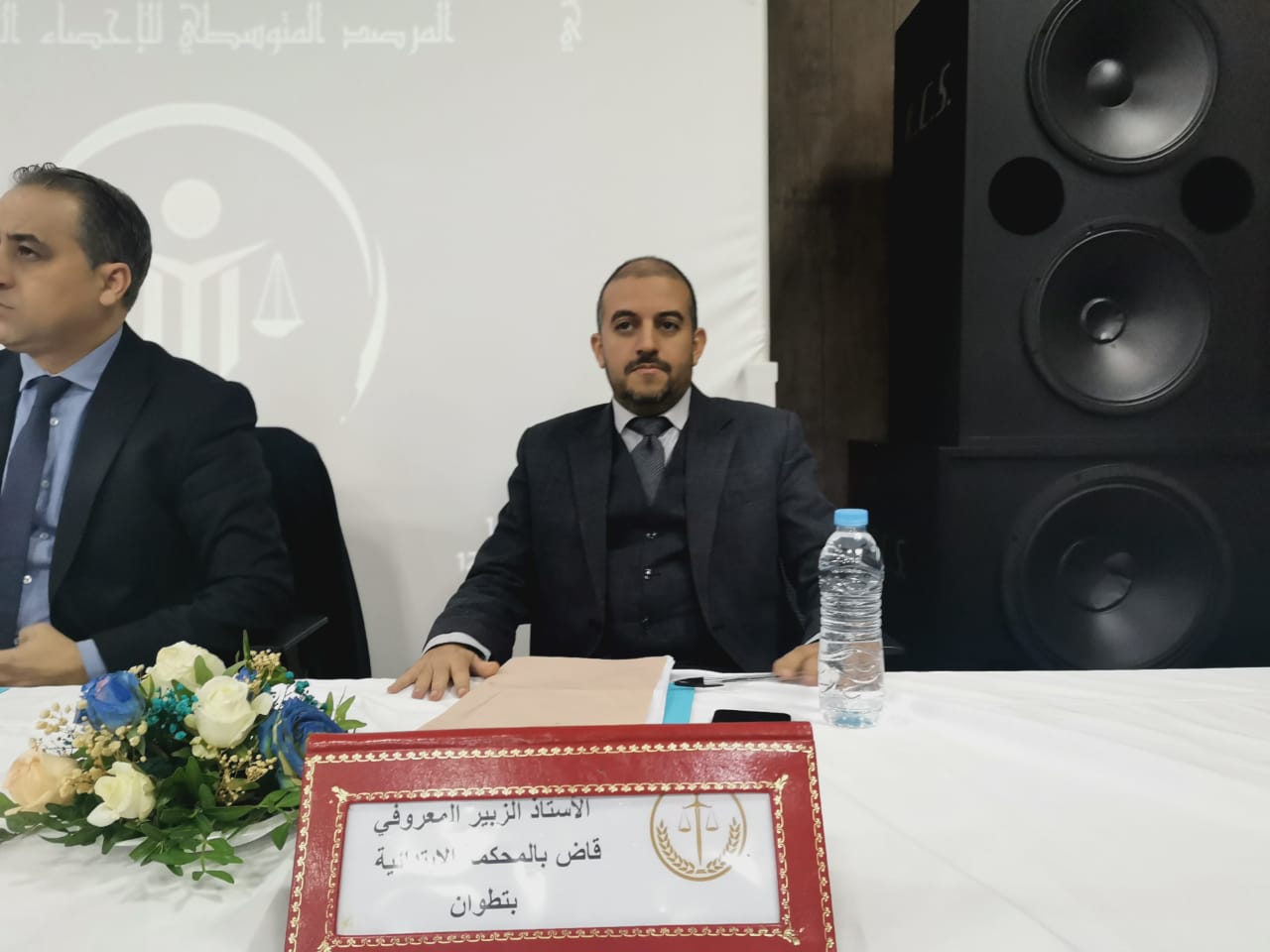 باحثون في الميدان الجنائي وقضاة يناقشون دور الإحصاء الجنائي في تطوير منظومة العدالة مرتيل . 16 1000406169