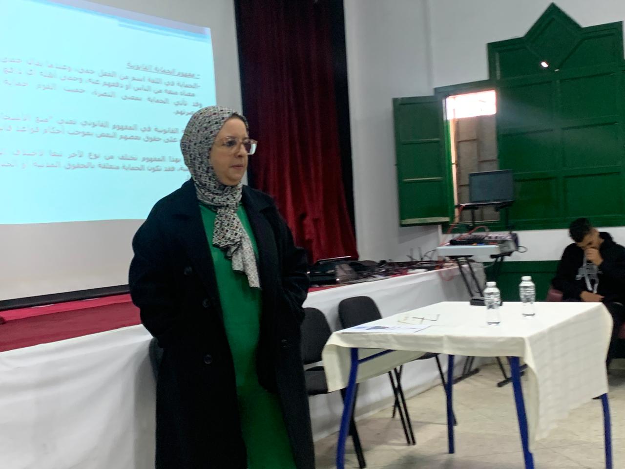 دار الشباب بتيفلت تحتضن محطة تكوينية لتعزيز قدرات أطر العمل الجمعوي 9 1000406290