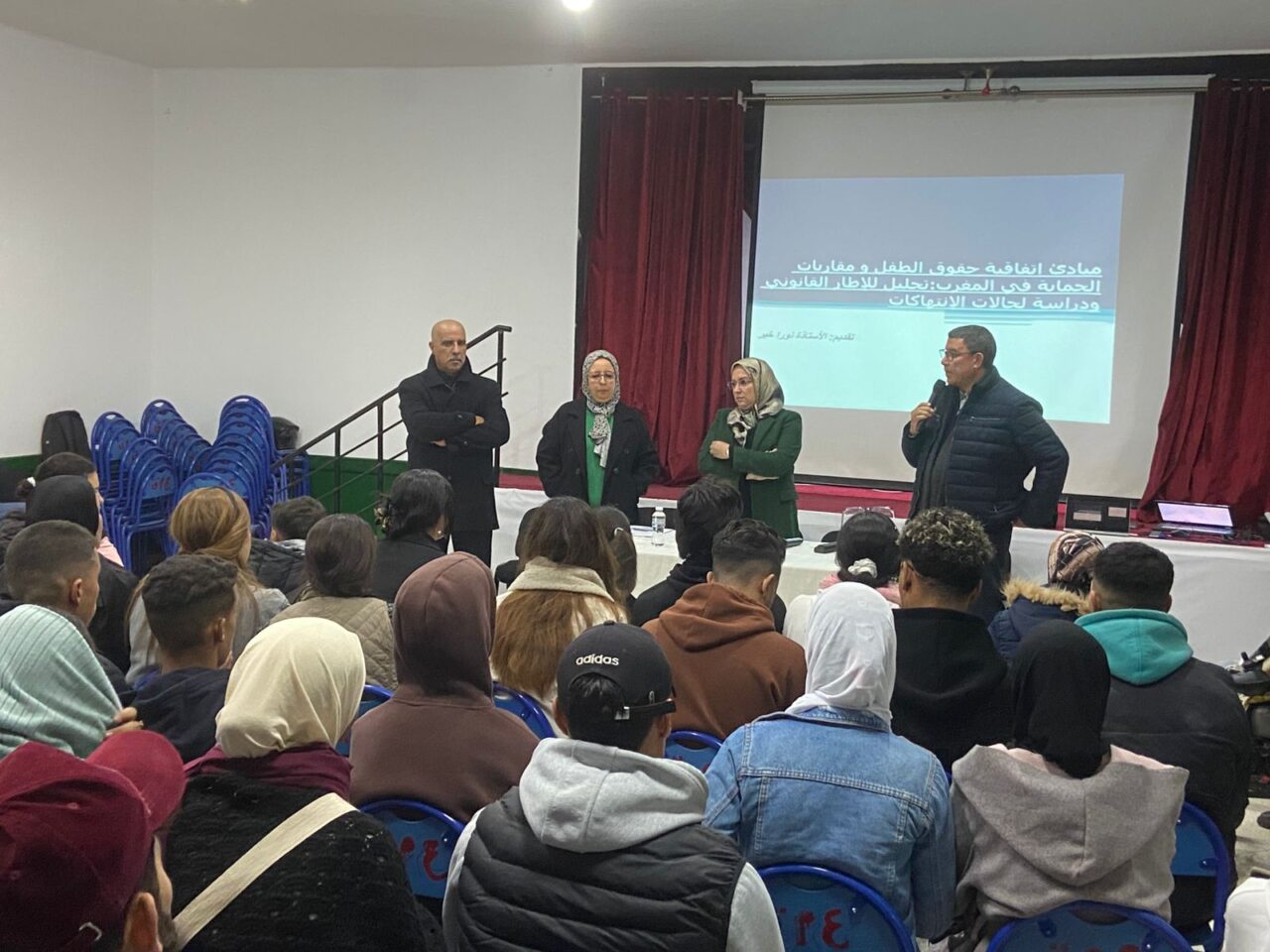 دار الشباب بتيفلت تحتضن محطة تكوينية لتعزيز قدرات أطر العمل الجمعوي 3 1000406294