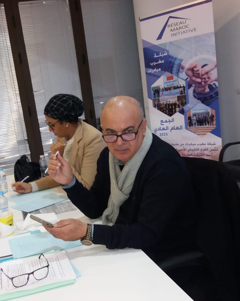 إعادة انتخاب عبد العزيز اقلعي الناصر رئيسا لشبكة المغرب مبادرة. 2 1000406565