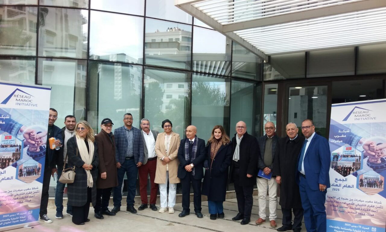 إعادة انتخاب عبد العزيز اقلعي الناصر رئيسا لشبكة المغرب مبادرة. 3 1000406566