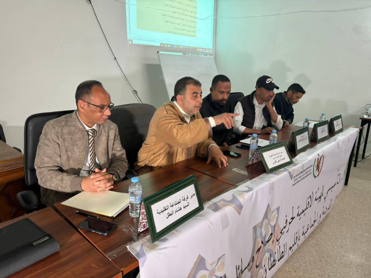 طانطان تحتضن الجمع العام التأسيسي للهيئة الإقليمية لحرفيي إصلاح وسائل النقل 3 1000406580