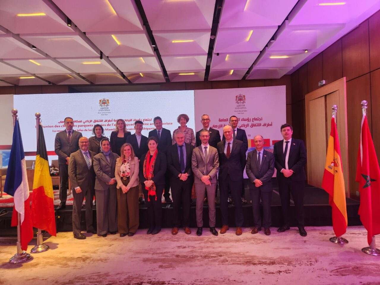 البيان الختامي لاجتماع النيابات العامة أطراف الاتفاق الرباعي لمكافحة الإرهاب 2 1000406661