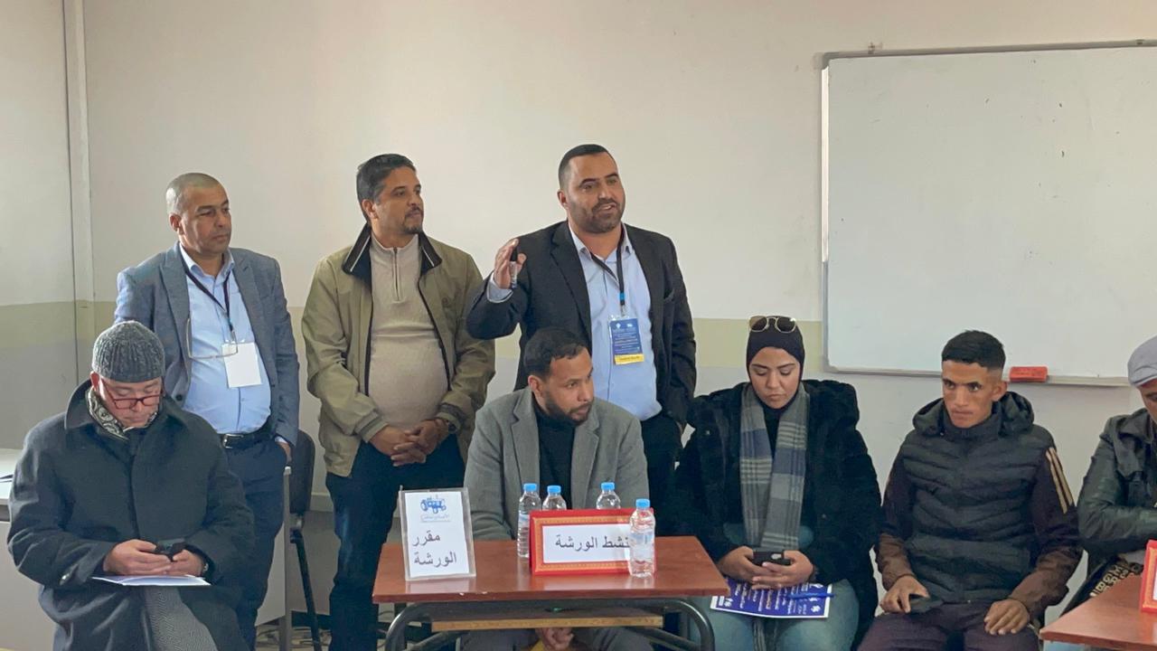 بالصور : شبيبة الأصالة والمعاصرة بجهة مراكش–آسفي تعقد لقاءً تواصلياً وتكوينياً لتعزيز المشاركة السياسية للشباب 7 1000406923