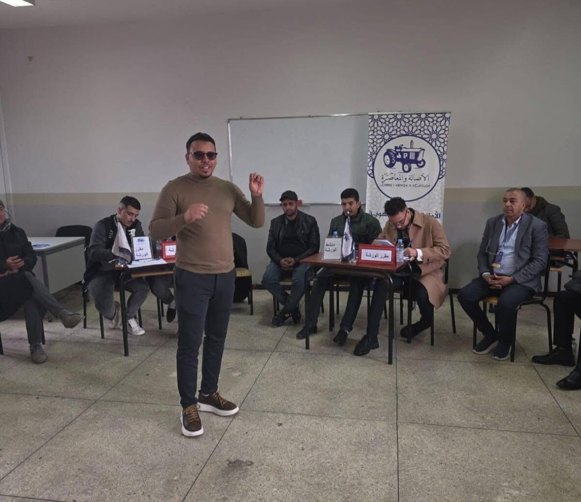 بالصور : شبيبة الأصالة والمعاصرة بجهة مراكش–آسفي تعقد لقاءً تواصلياً وتكوينياً لتعزيز المشاركة السياسية للشباب 10 1000406926