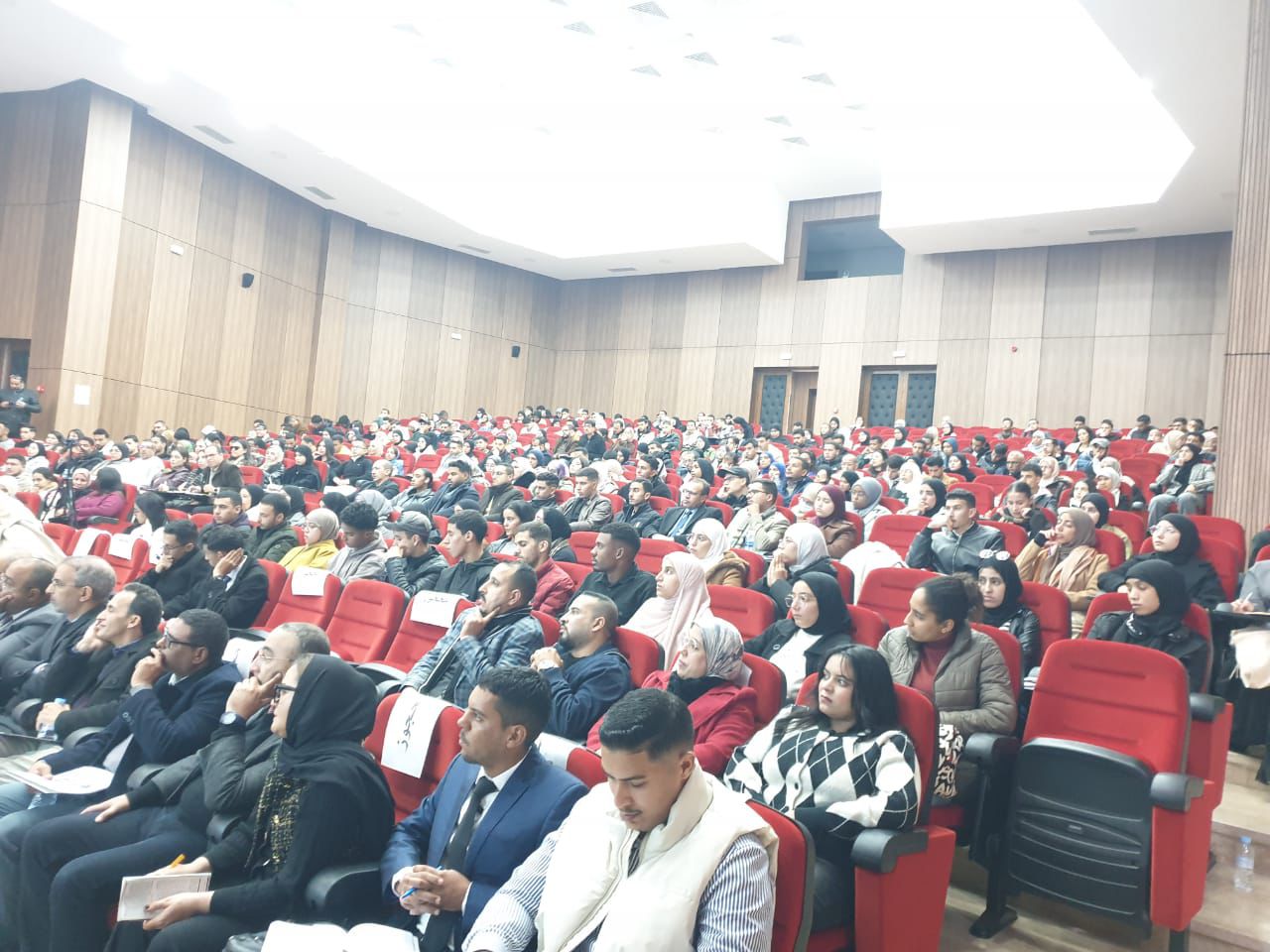 جامعة القاضي عياض تحتضن ندوة دولية في موضوع "الذكاء الاصطناعي و التحديات القانونية" 2 1000407110