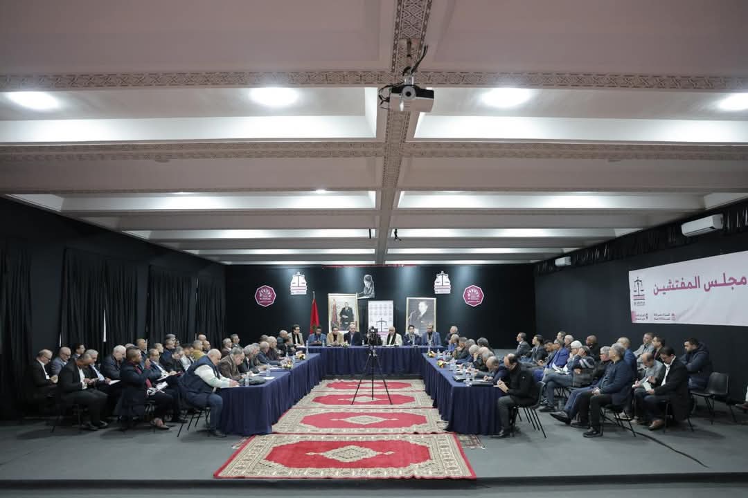 نزار بركة الأمين العام لحزب الإستقلال، يترأس اجتماع موسع لمجلس المفتشين ، لمناقشة التطورات الإيجابية التي تعرفها القضية الوطنية،و الوضع الحزب وطنيا استعدادا للإستحقاقات الإنتخابية المقبلة . 4 1000407589