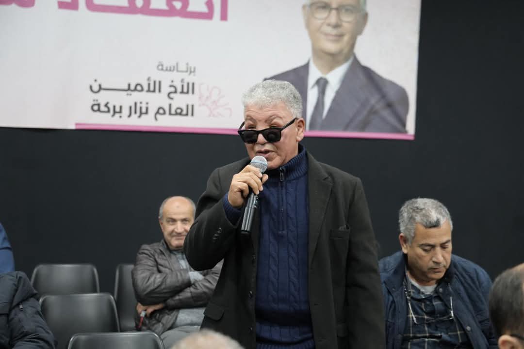 نزار بركة الأمين العام لحزب الإستقلال، يترأس اجتماع موسع لمجلس المفتشين ، لمناقشة التطورات الإيجابية التي تعرفها القضية الوطنية،و الوضع الحزب وطنيا استعدادا للإستحقاقات الإنتخابية المقبلة . 10 1000407595