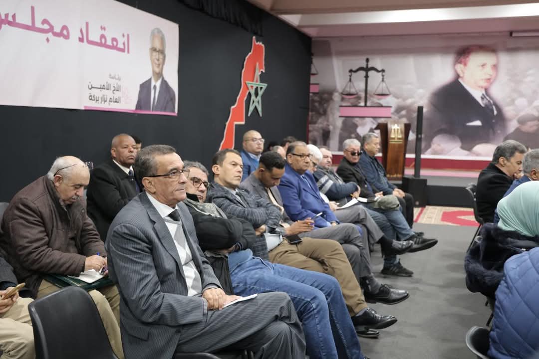 نزار بركة الأمين العام لحزب الإستقلال، يترأس اجتماع موسع لمجلس المفتشين ، لمناقشة التطورات الإيجابية التي تعرفها القضية الوطنية،و الوضع الحزب وطنيا استعدادا للإستحقاقات الإنتخابية المقبلة . 11 1000407596