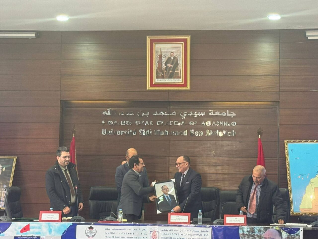 تازة تناقش قانون المسطرة الجنائية : نحو توازن بين الصلاحيات والضمانات 3 1000409725